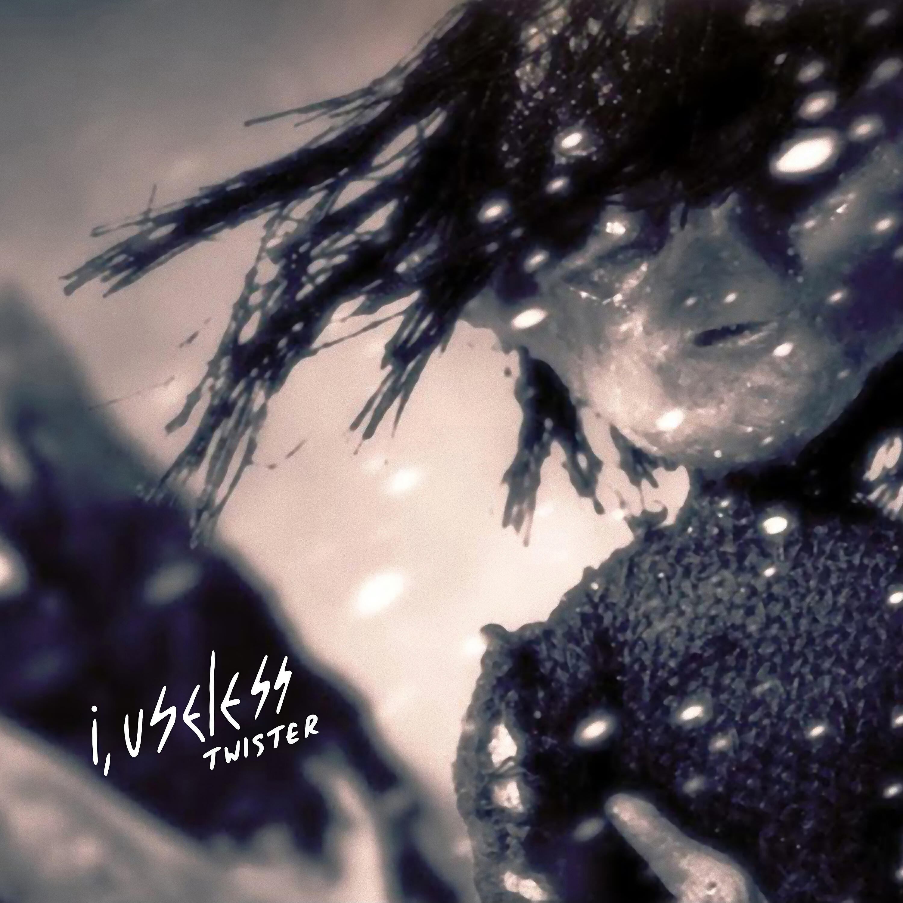 I - Reverse