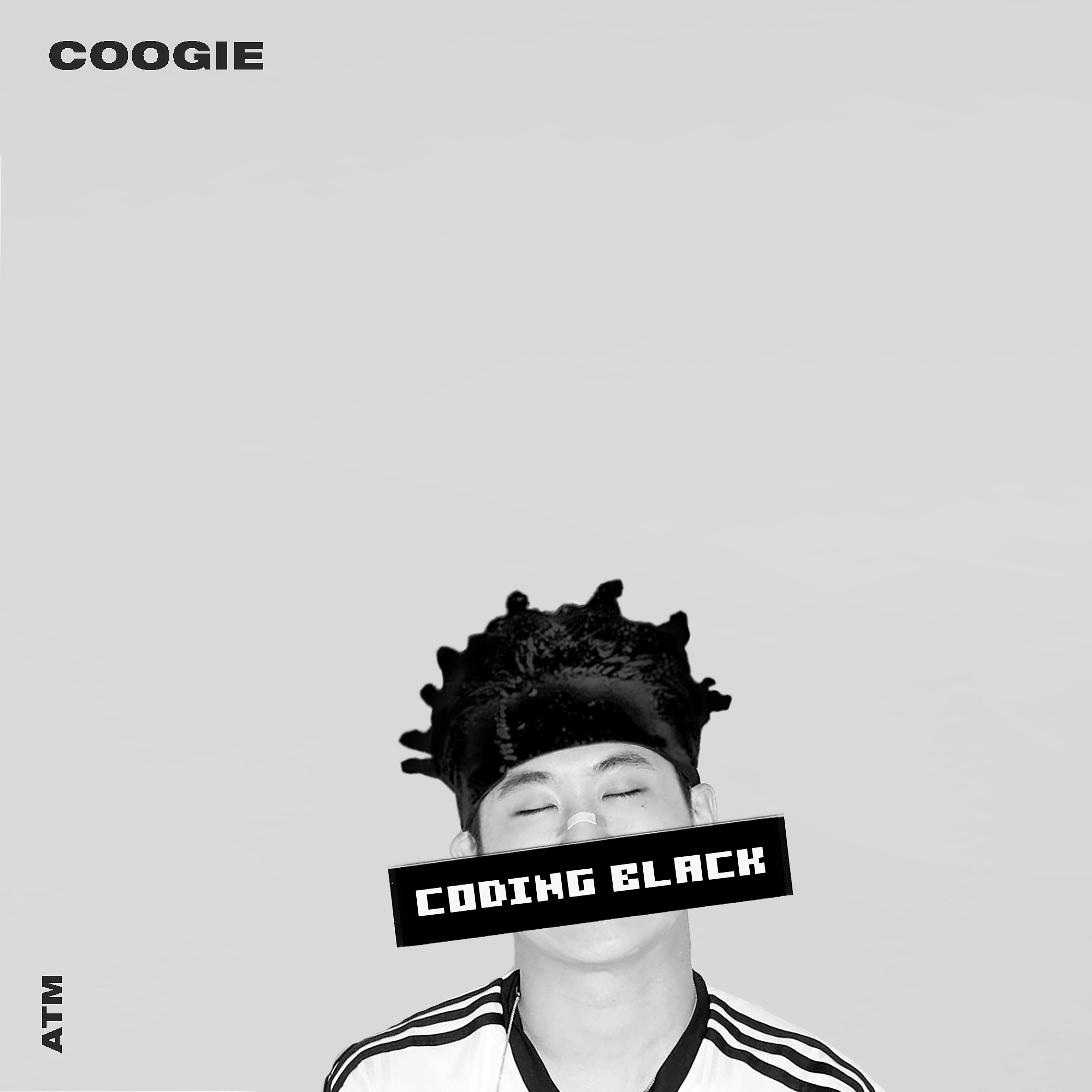 Coogie - Peach