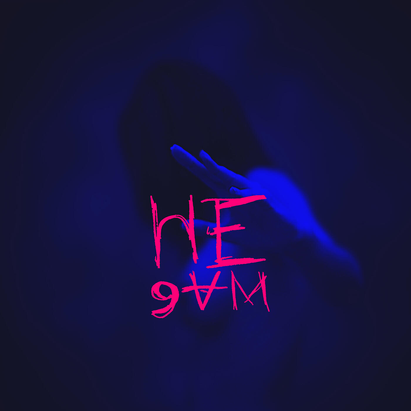 Yanke - Не дам