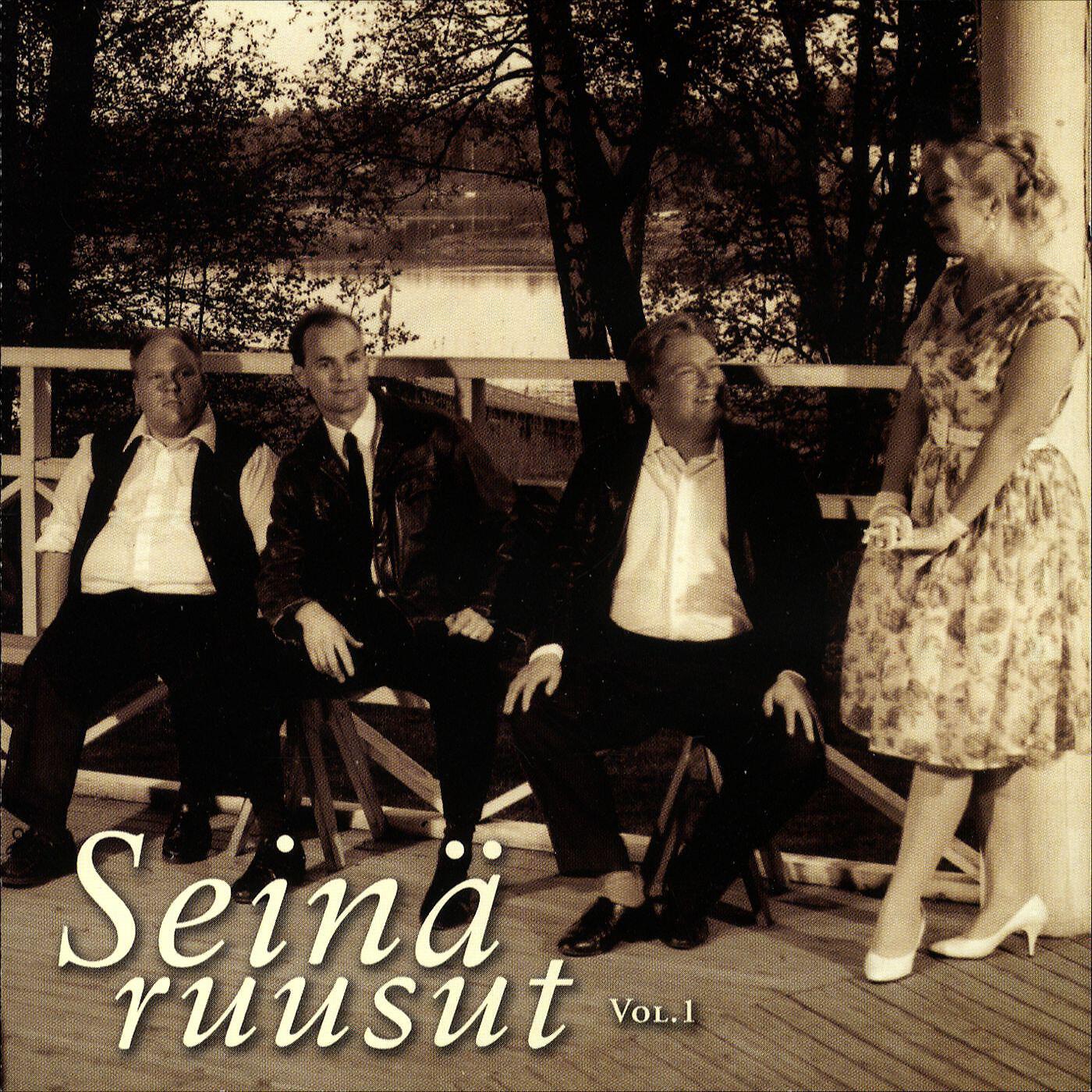 Arja Saijonmaa - Mustasukkaisuutta - Tango Jalousie