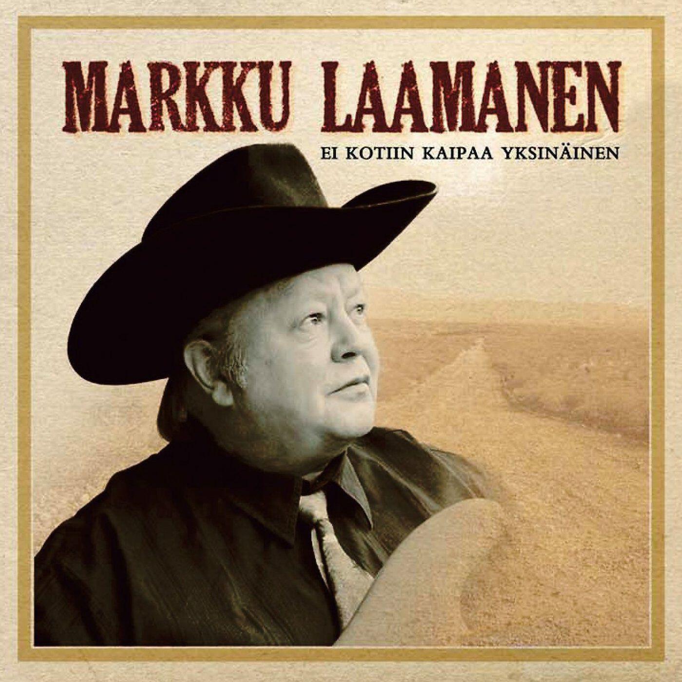 Markku Laamanen - Vie pois