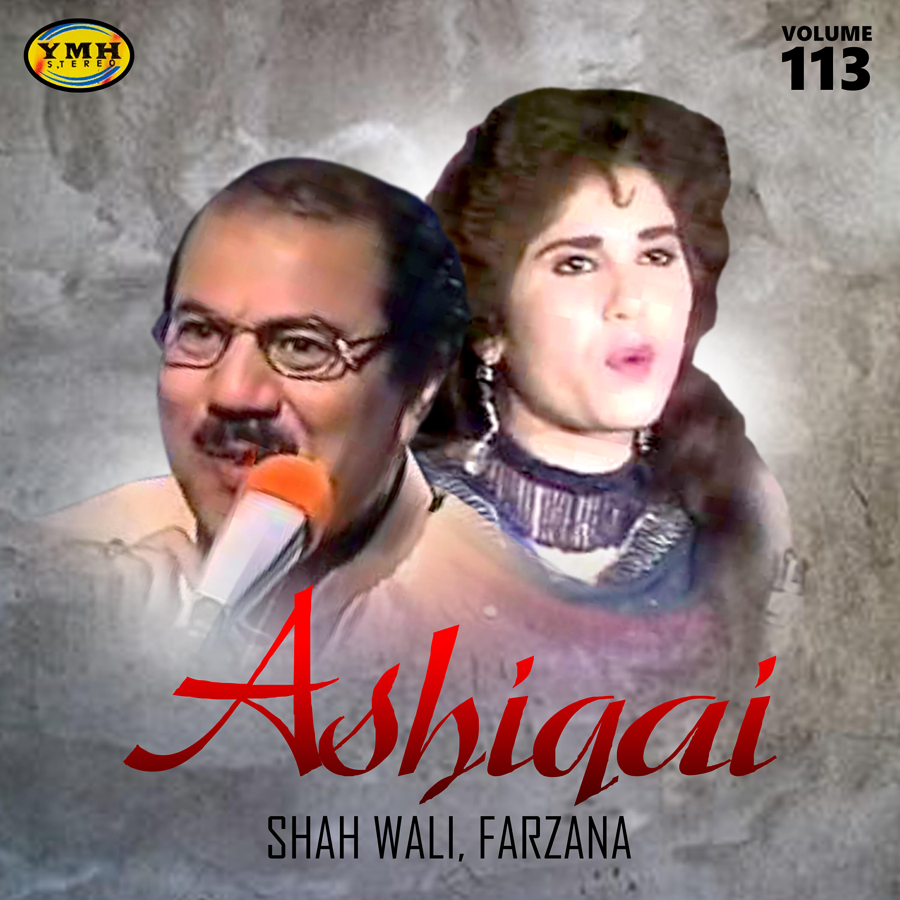 Shah Wali - Zarra De Rana Warre