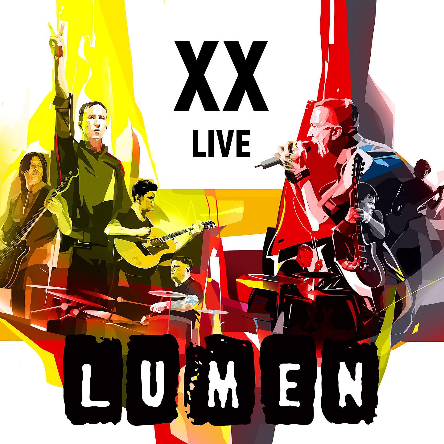 LUMEN - Гореть (Live)