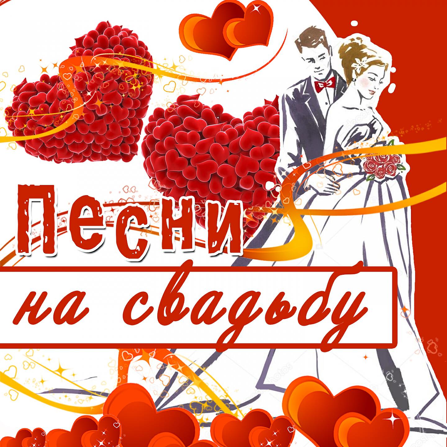 Алексей Глызин - Крылья любви