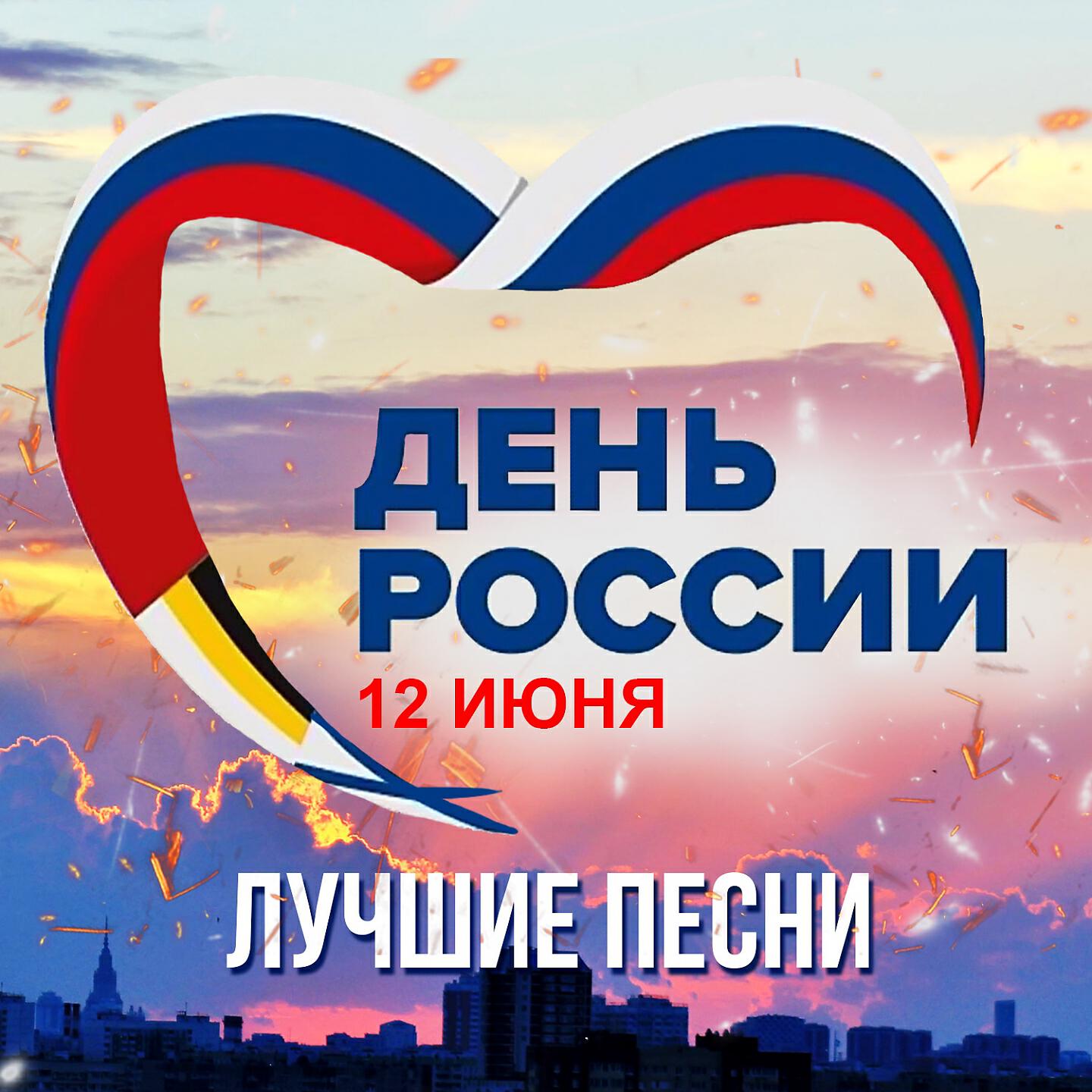 Алексей Глызин - Моя Родина