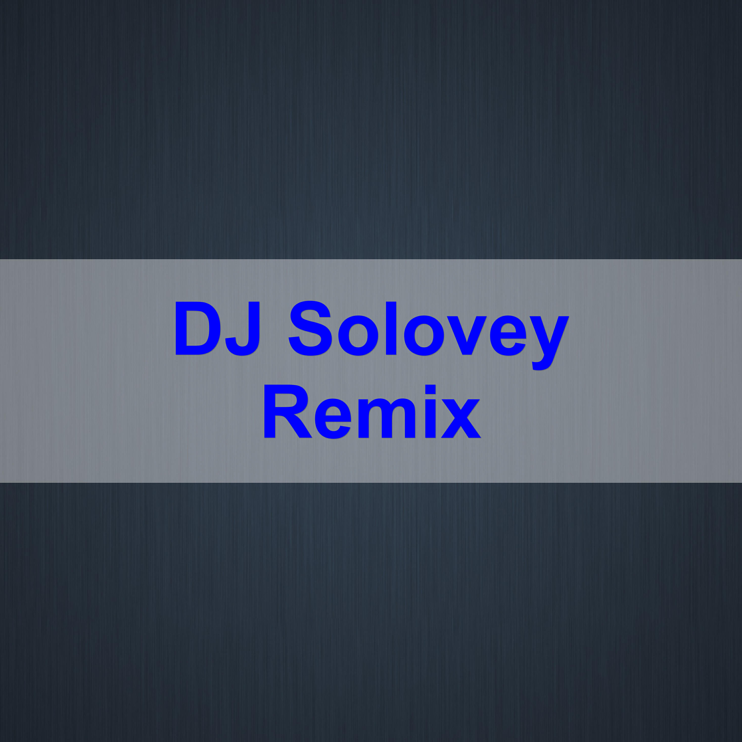 DJ Solovey - Лезгинка (Remix)
