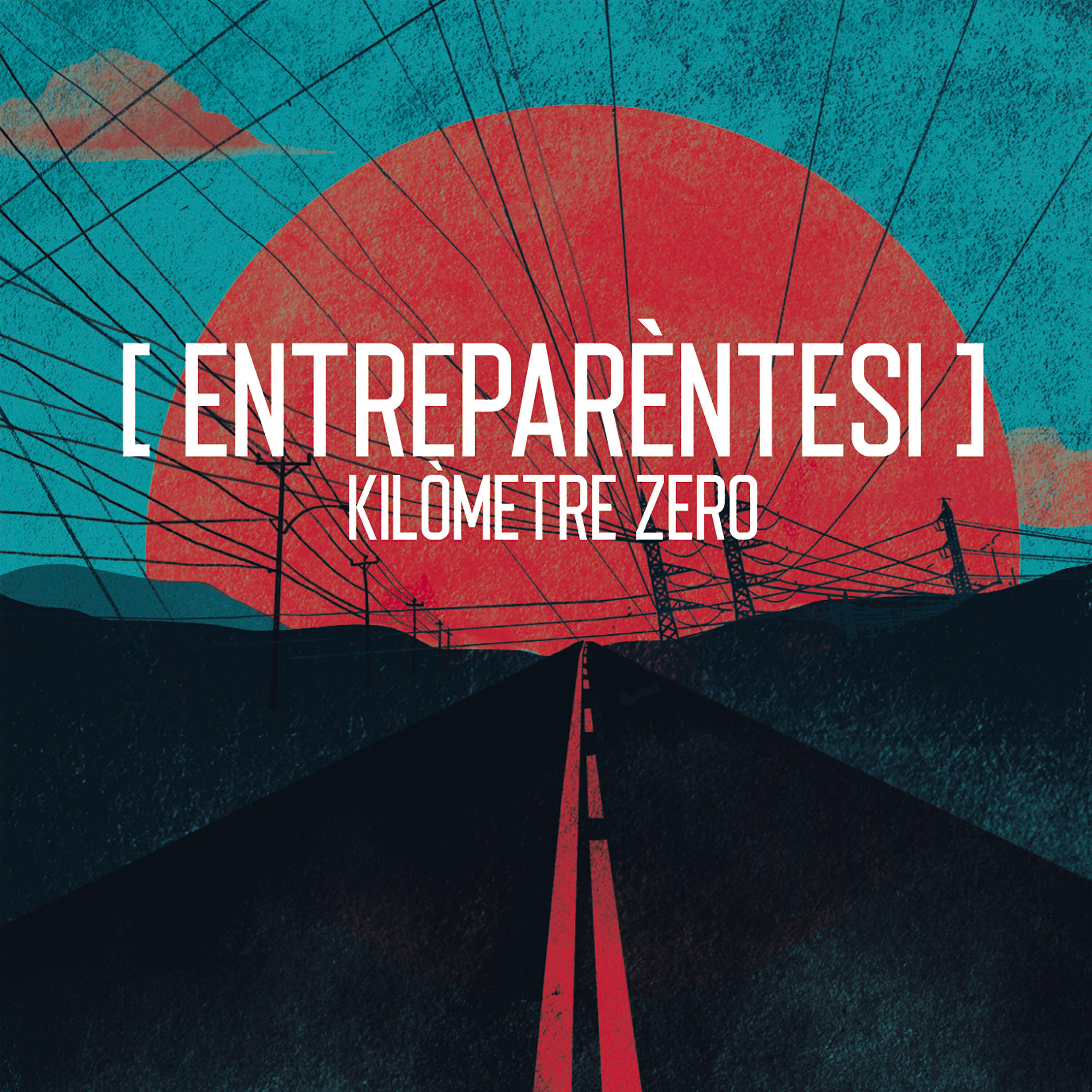 Entreparèntesi - La cura