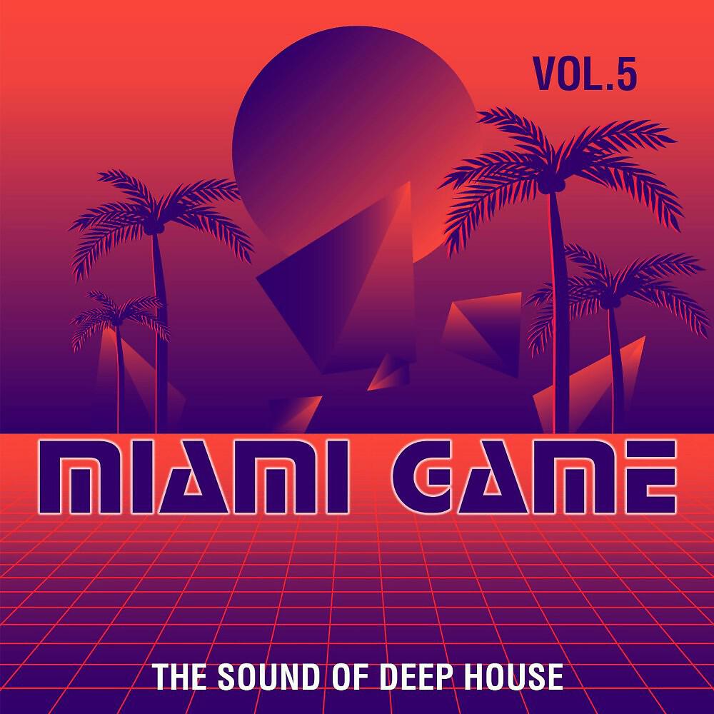 Robert Reston - My Hammok (Sun Avenue Mix)