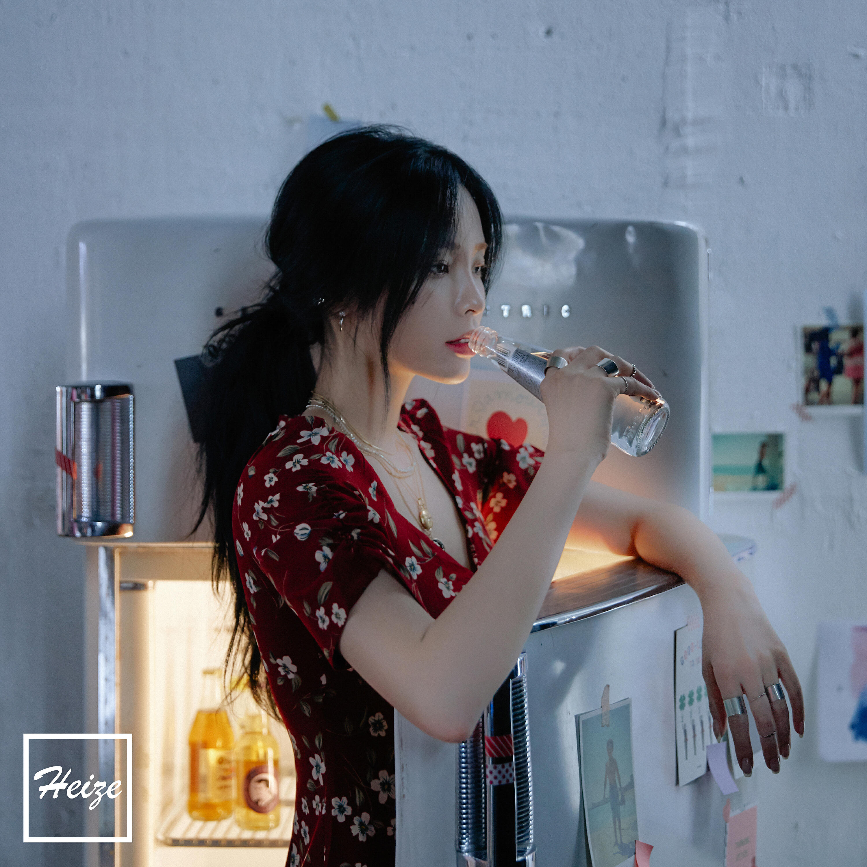 HEIZE - Tree Only Look at You