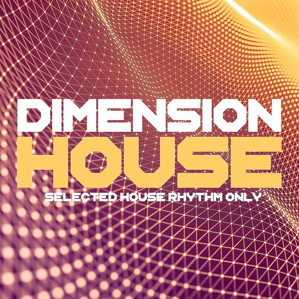 Diskoo - Epm (House Mix)