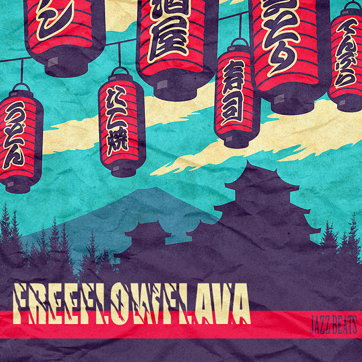 FREE FLOW FLAVA - Divided