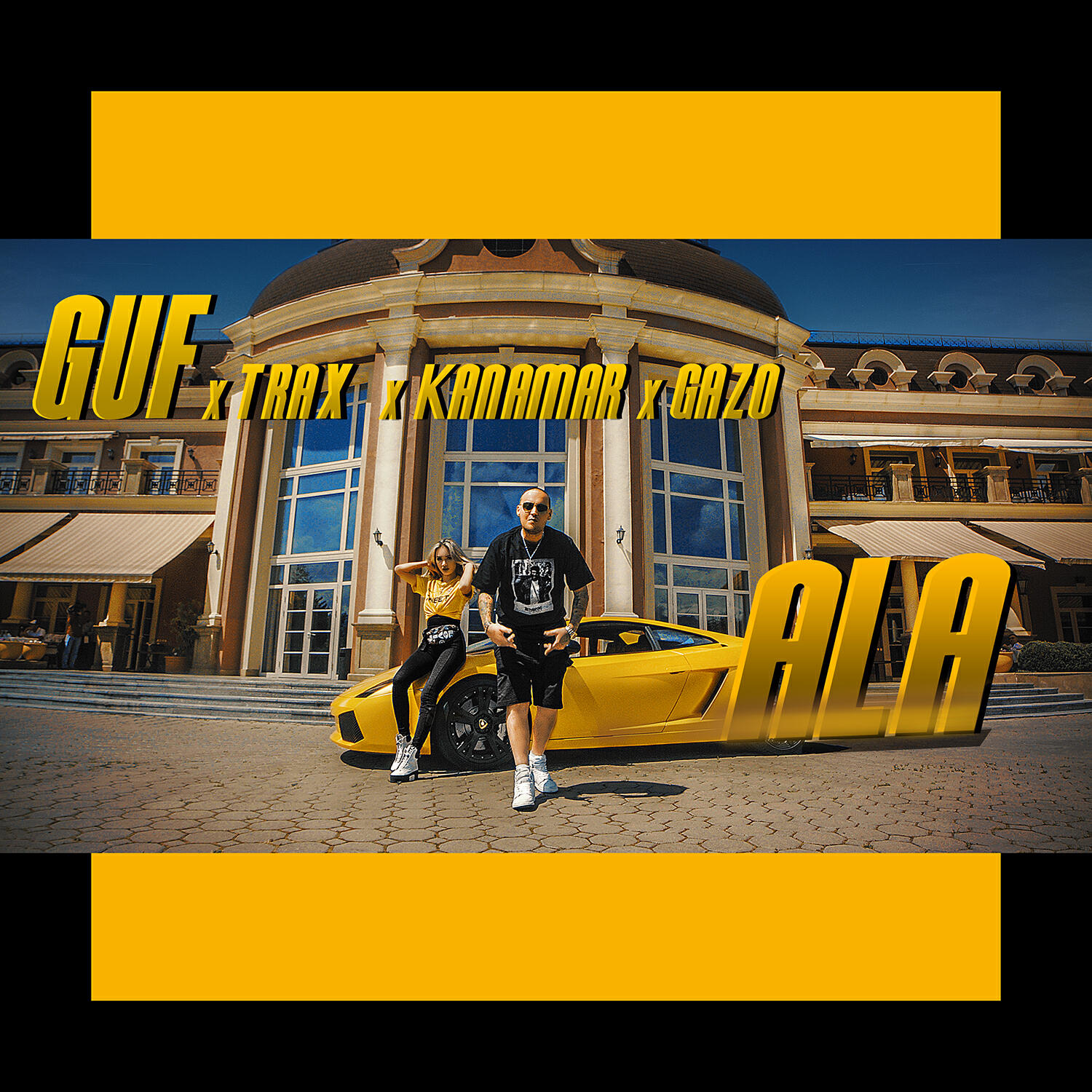 GUF - ALA