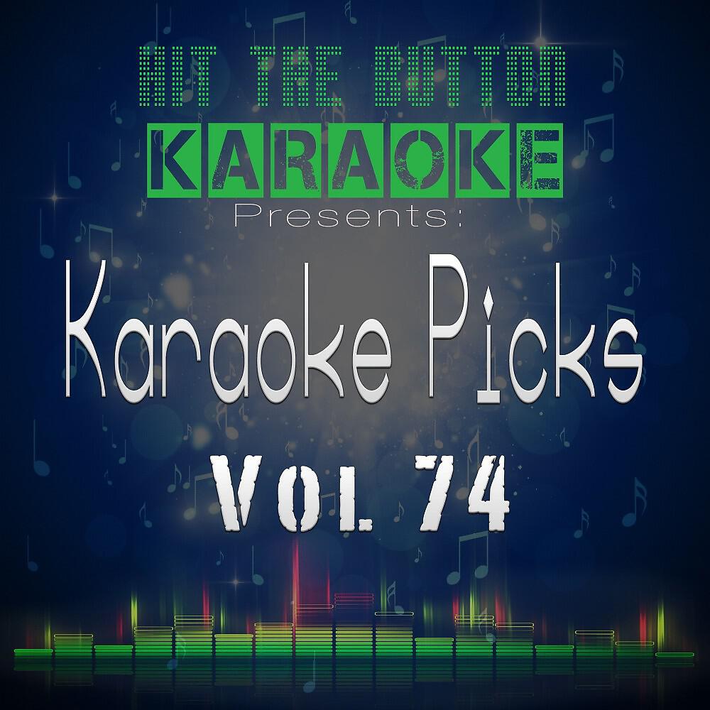 Hit The Button Karaoke - Copycat (Originally Performed by Billie Eilish) [Instrumental Version]