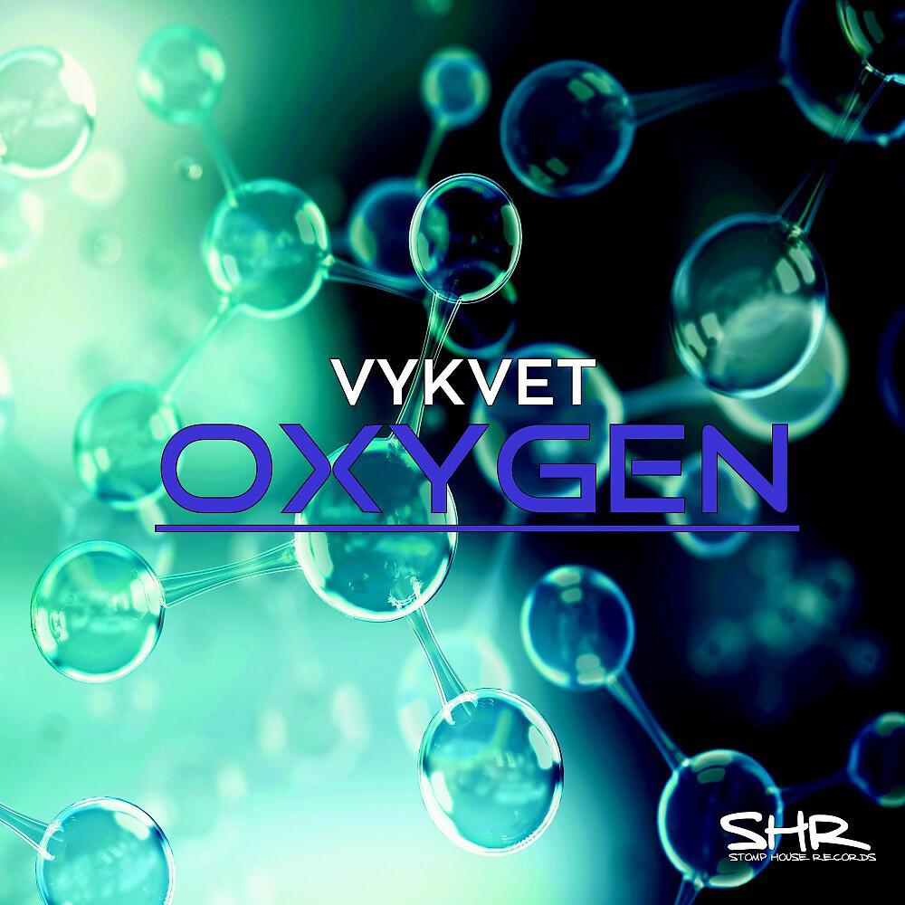 Vykvet - African Flute