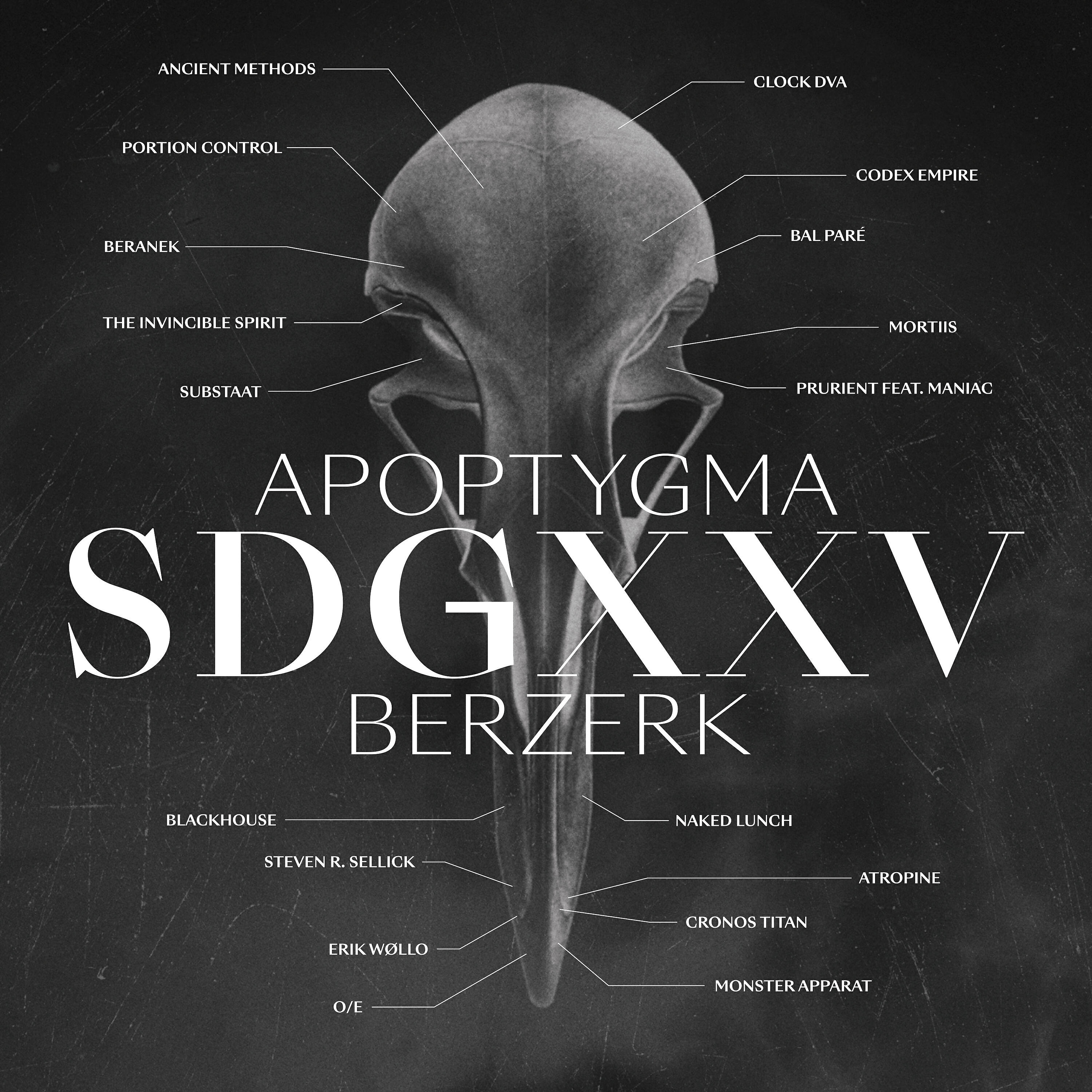Apoptygma Berzerk - The Sentinel (Doom Electronics Version by Prurient Feat. Maniac)