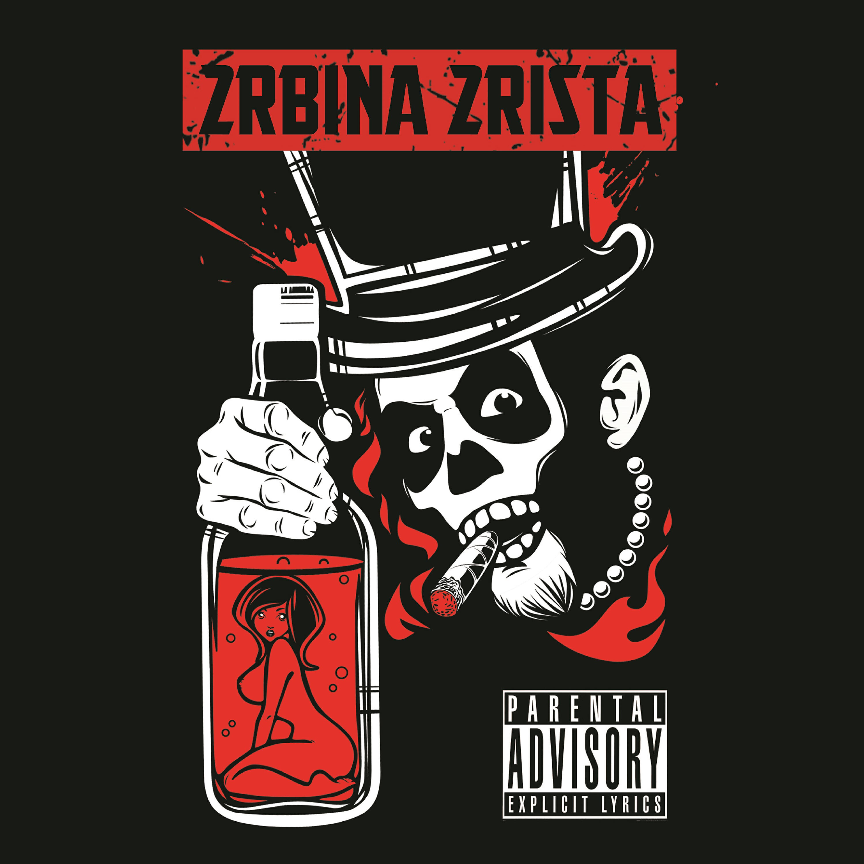 2rbina 2rista - Кальян каннибала