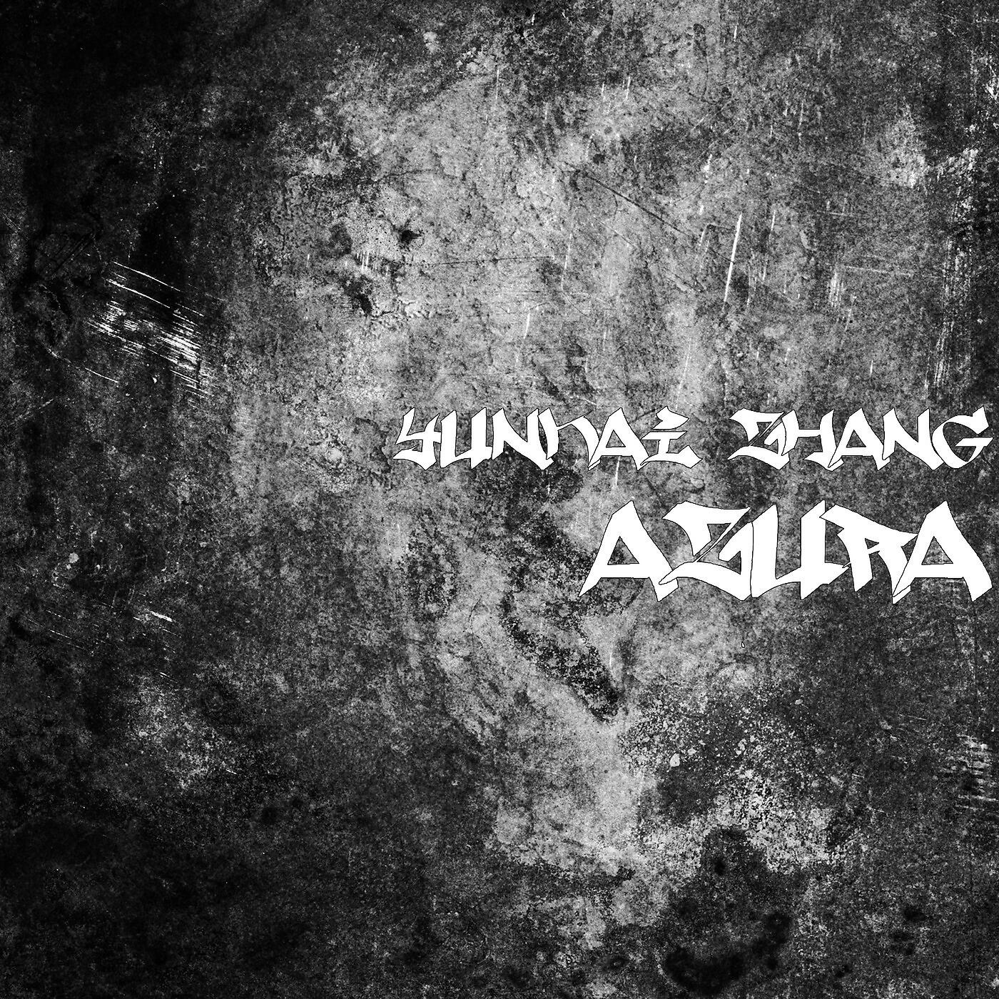Yunkai Zhang - Azura