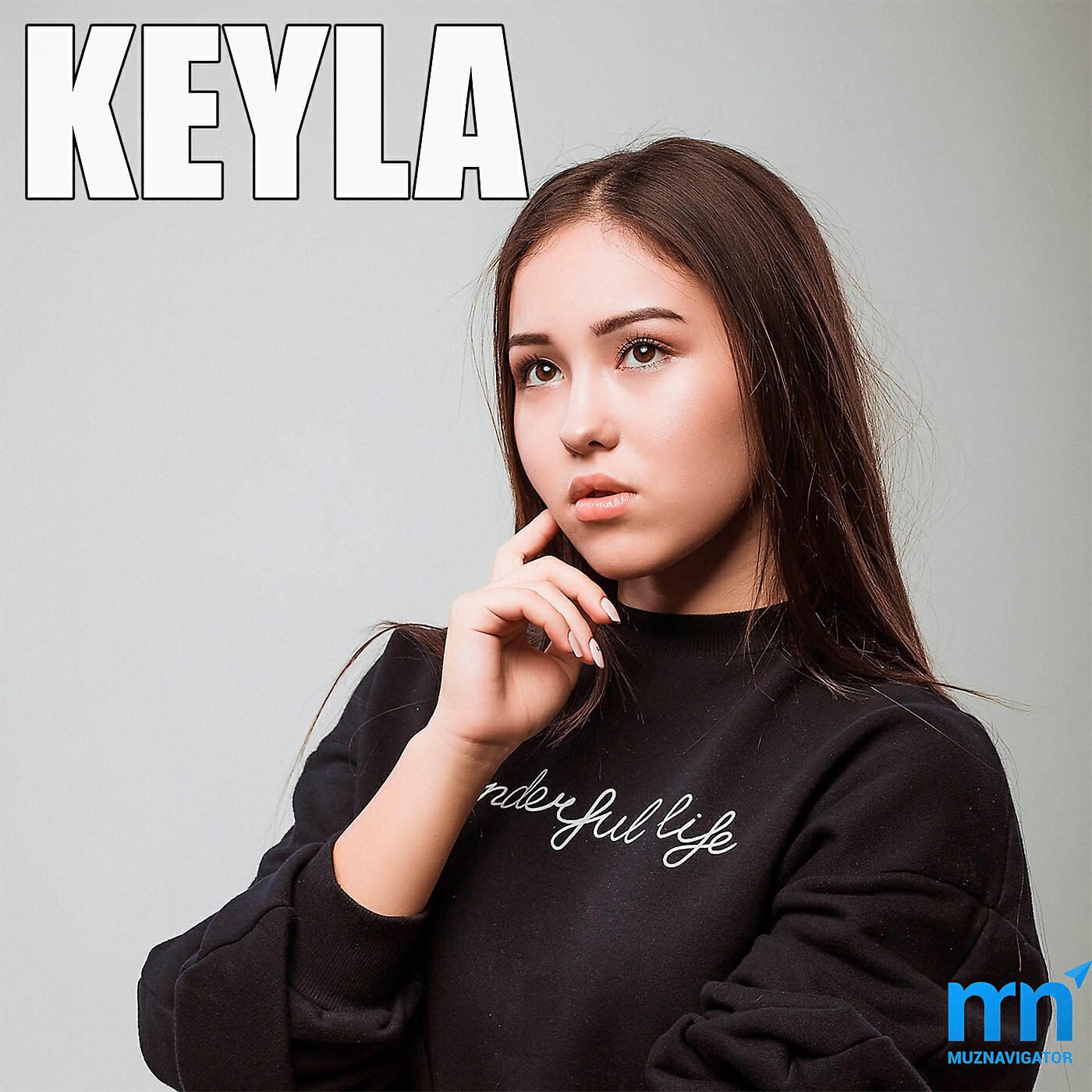 KEYLA - Взять всё