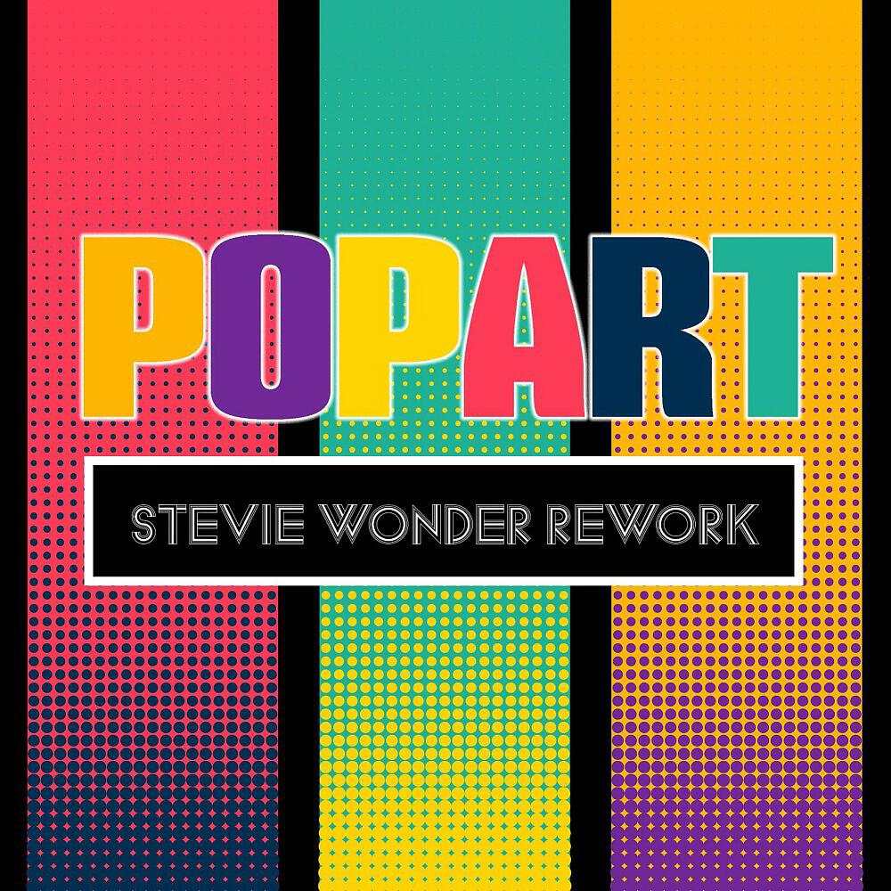PopArt - Master Blaster (Jammin)