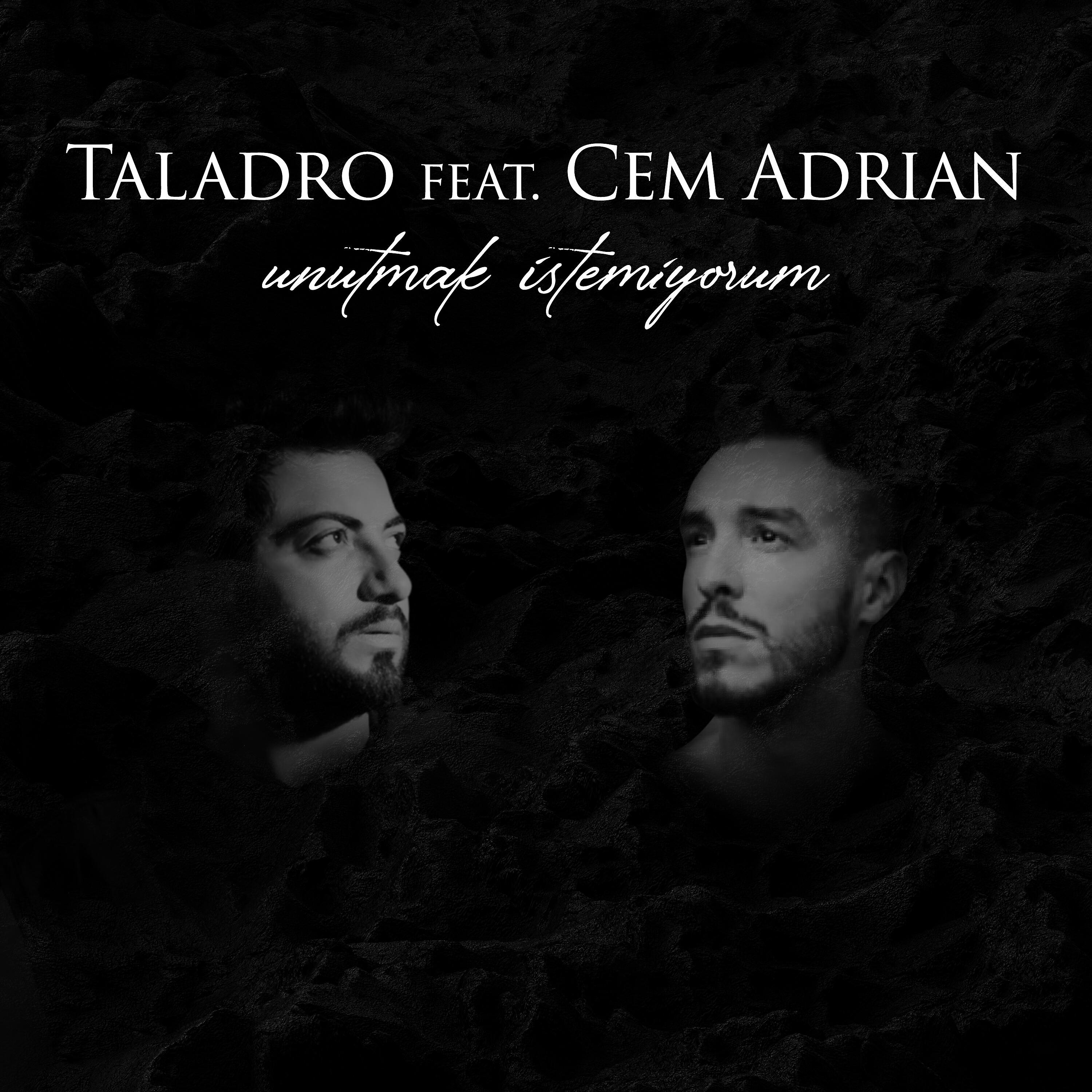 Cem Adrian - Unutmak İstemiyorum